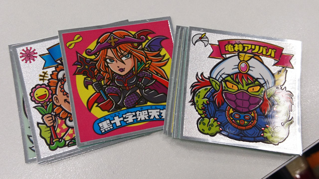 191221c_20191224225701