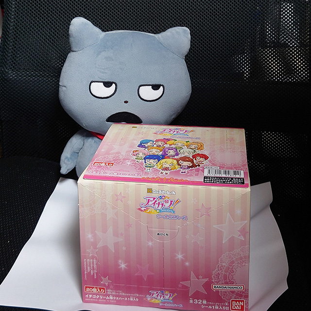 260201b_20260202002001